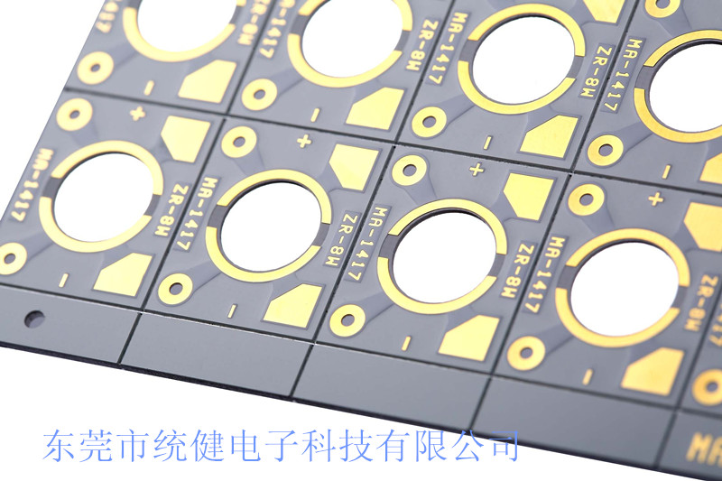 COB镜面铝基板价格