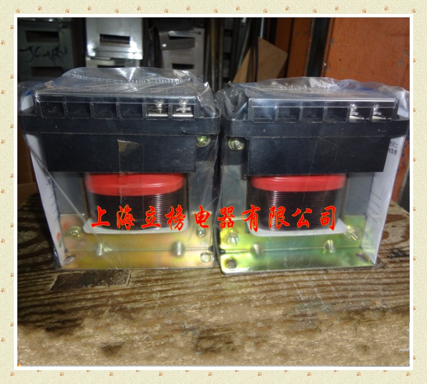 上海立榜电器专业生产销售单相控制变压器bk-1500va **