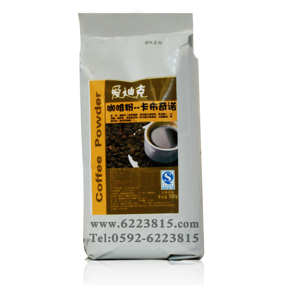 1000g速溶三合一咖啡粉 原味 摩卡等多种口味 原料批发