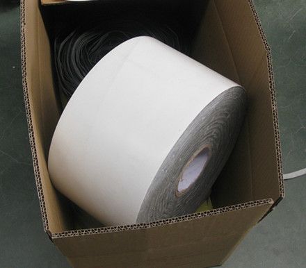 河南焦作厂家专业生产批发定做直销955聚乙烯防腐胶粘带外带