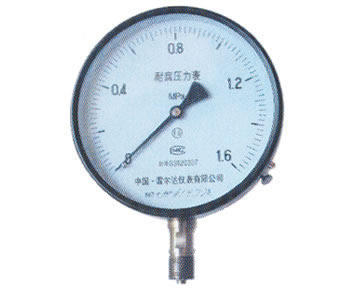 供应安徽氨气氧气乙炔压力表、氨气、氧气、乙炔压力表