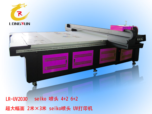 高速大幅面UV平板打印机，现货供应