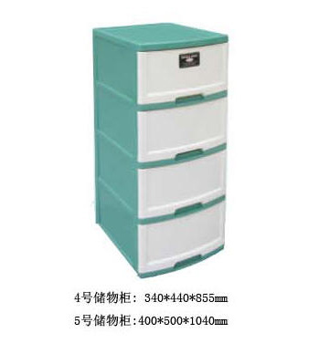 供应深圳塑料储物柜|塑料制品文件柜生产厂家