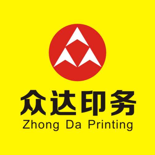 湖北武汉印刷快递单印刷厂家 价格便宜
