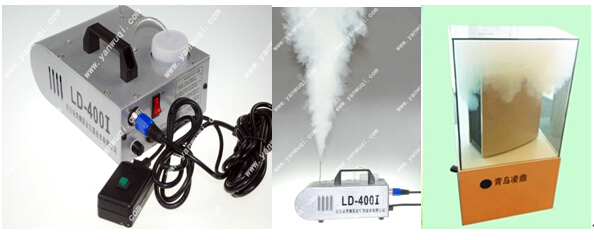 供应洁净室层流方向测试仪烟雾发生器LD-400I）便携式烟雾发生器