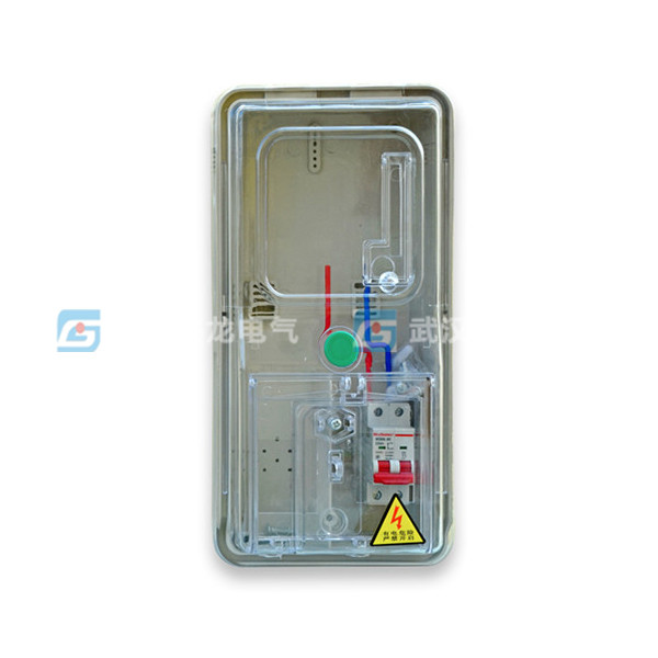 pc电表箱透明电表箱厂家现货直供
