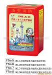 深圳福田防毒面具，消防面具，火灾逃生面具，消防防毒面具