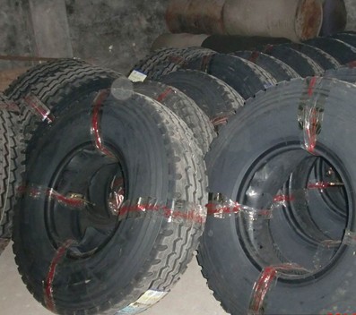 三角轮胎 客车轮胎 工程轮胎 载重轮胎 巴士轮胎