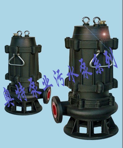 250WQ排污潜水泵现货直销