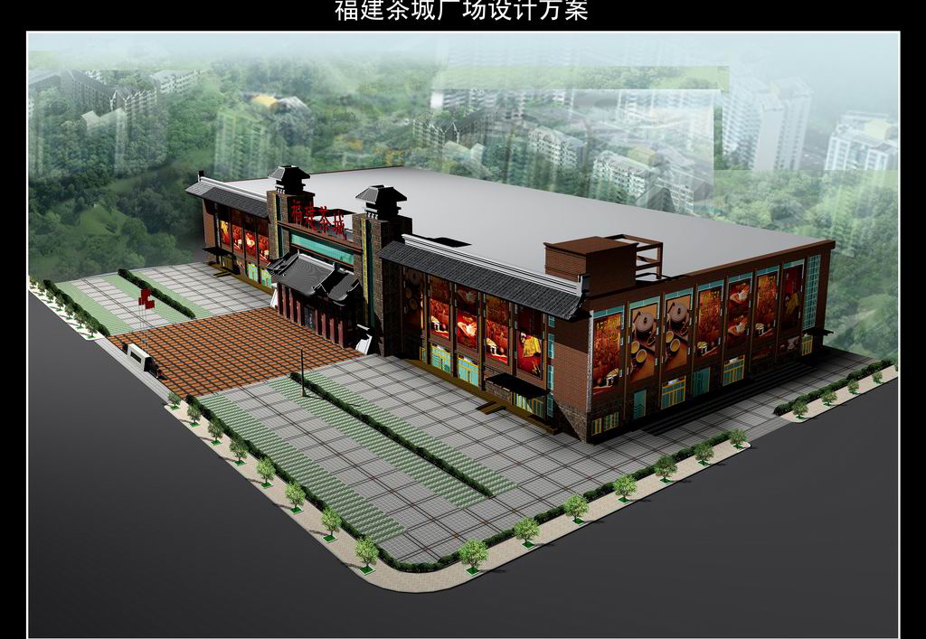 百度推荐茶城设计屯门高端设计王洪亮设计工作室