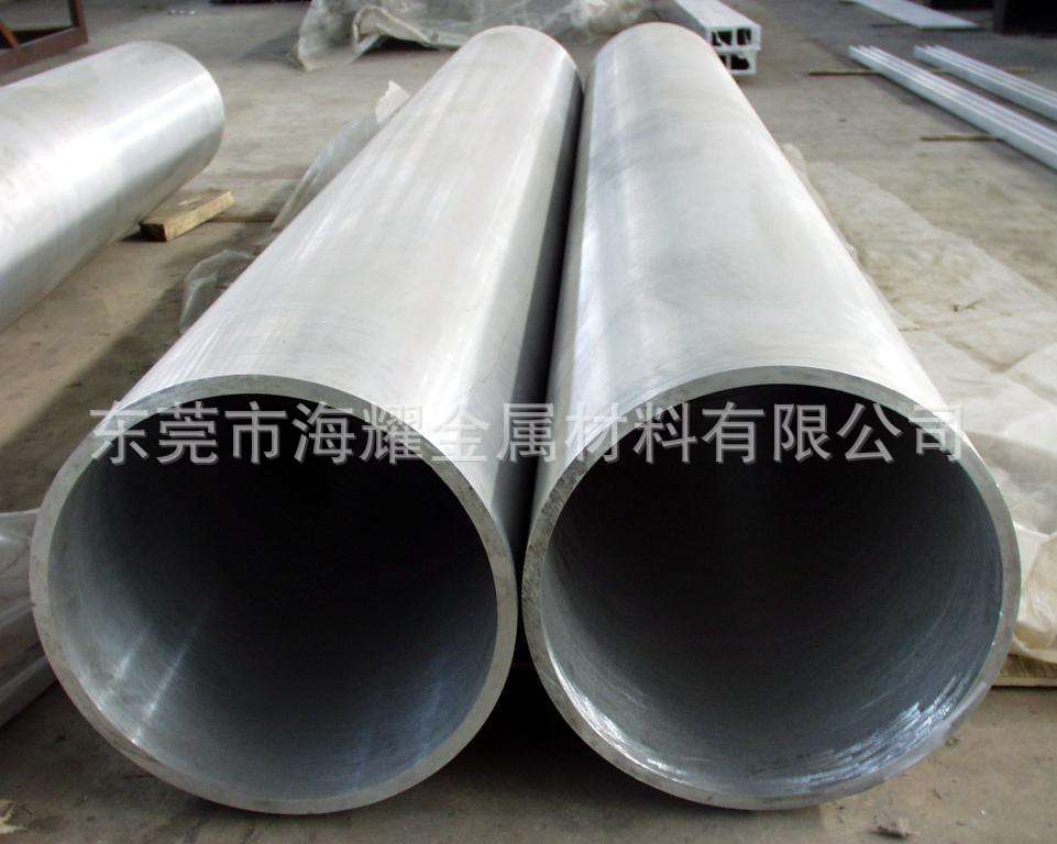 厂家供应6063铝合金管、5052铝合金管包开料