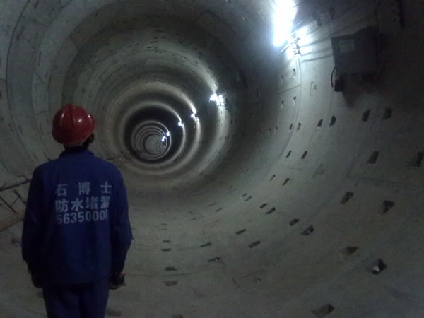 *的地下室堵漏防水： 荐 高质量的地下室隧道防水堵漏