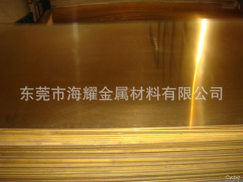安徽特价供应H65黄铜板，H68黄铜板包开料