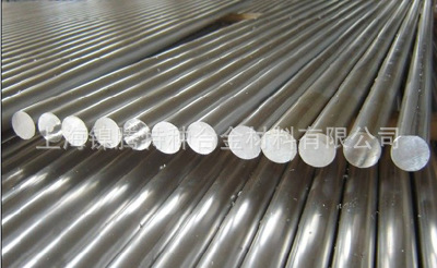供应Nitronic 50/XM-19/S20910/FXM-19不锈钢圆钢，锻件，方钢,圆环，扁钢，钢带,线材,钢锭，管件,法兰，配件