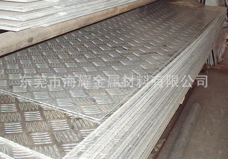 厂家供应进口5052铝板,硬质合金铝板,花纹铝板报价
