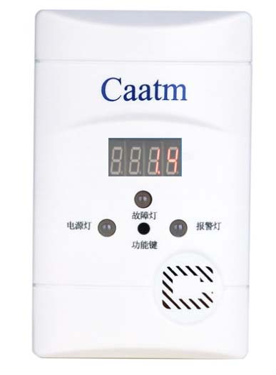 家用一氧化碳报警器CA-389A-CO