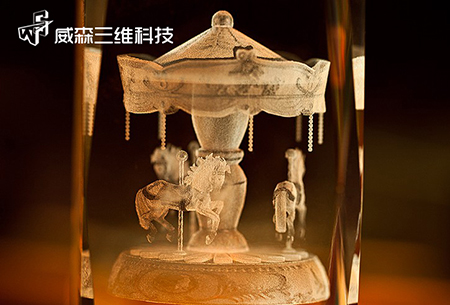石家庄威森三维科技水晶激光内雕样品