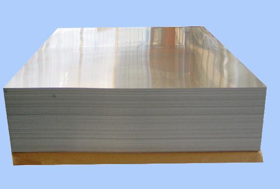 山东诚业板材供应铝板现货0.4mm0.5mm