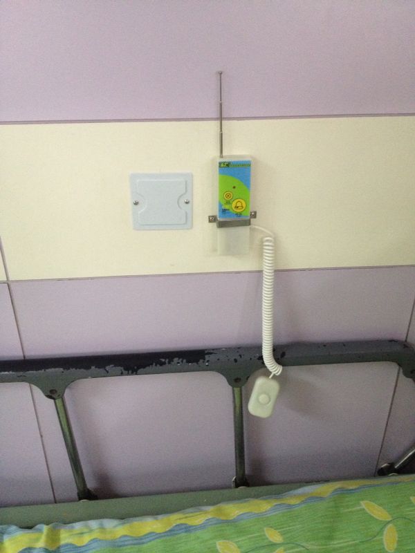 TN2020护理院|养老院智能应急呼叫器