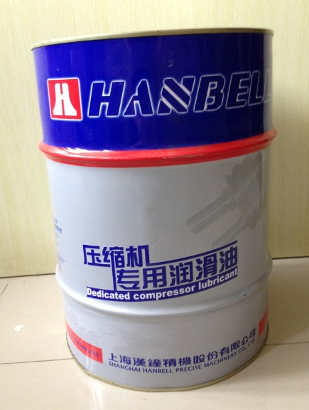 湖北武汉HBR-B01冷冻油价格,HBR-A01汉钟润滑油厂家