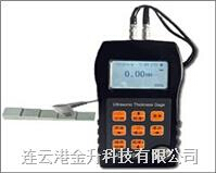 超声波测厚仪WDT300 适用于各种材料的高精度测量