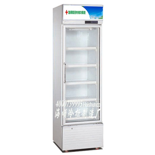 珠海生活超市冷藏柜,超市保鲜柜,上面保鲜下面冷冻的柜子