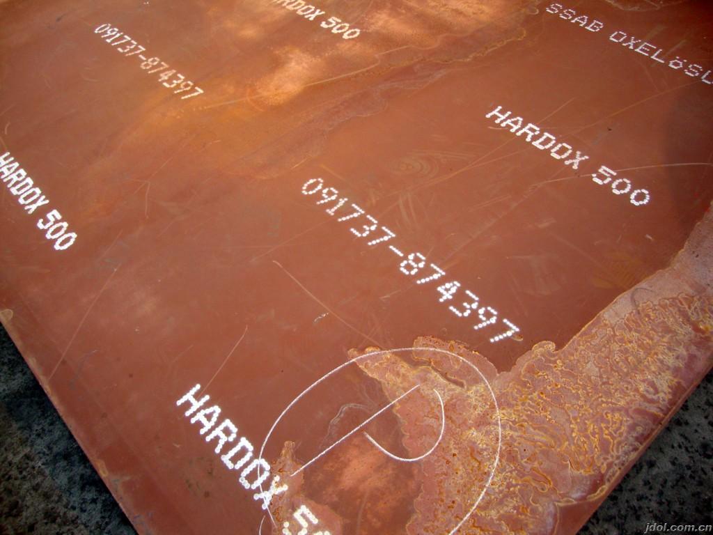 焊达HARDOX450钢板报价