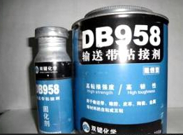 双键DB242螺纹锁固密封胶 螺丝胶 厌氧胶 通用型中强度 蓝色250ml