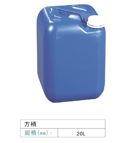 厂家直销20L方桶出口装20千克化工桶塑料桶/涂料桶/机油桶/