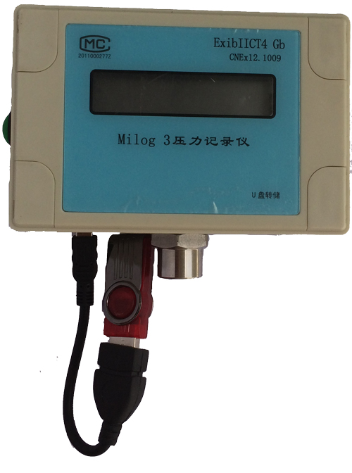 milog3-1P压力记录仪--U盘转储型