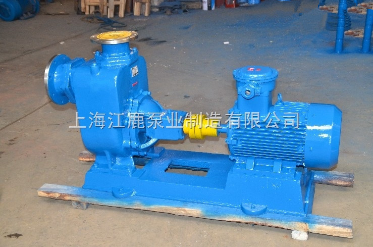 供应上海江鹿泵业65ZX30-50卧式不锈钢自吸泵品质始终如一