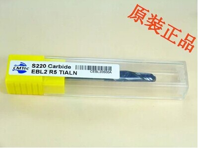 中国台湾原装进口西门德克R5*100球头铣刀