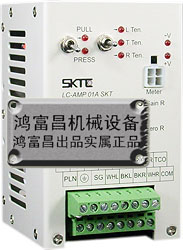 中国台湾SKTC张力检知讯号放大器LC-AMP 01A SKT