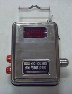 CL100硫化氢测定器