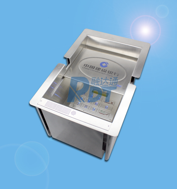 银行柜台电子收银槽RDT-V3—厂家直供，品质保证