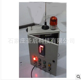 无线光柱数字液位温度压力监控报警系统主机分机