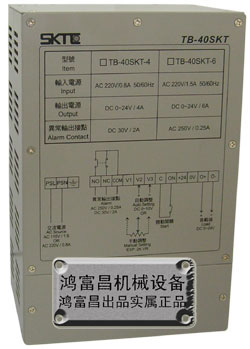 中国台湾SKTC手调式磁粉刹车控制器TB-40SKT
