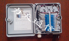 云南：光纤分线盒规格，价格，用途16芯抱杆式光纤分线盒厂家*销售中