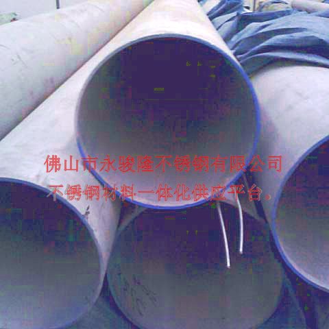 宜州30*1.2不锈钢制管不锈钢方管常备现货