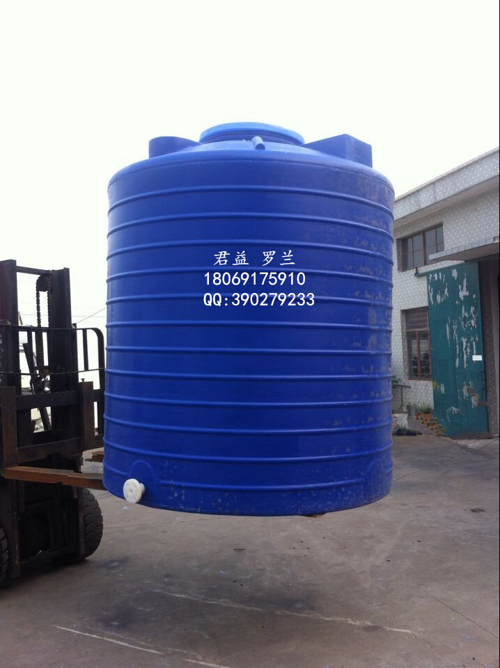10立方化工镁液溴液储罐/10吨混凝土外加剂储罐