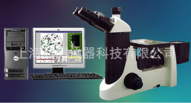 热卖HCJXDM2000-ST型 图像处理数据分析型三目倒置金相显微镜