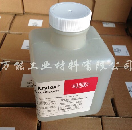 美国杜邦Krytox GPL104全氟聚醚PFPE润滑油