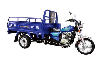 宗申ZS250ZH-2AE增强型三轮摩托车3900元