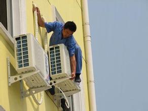 宁波专业空调安装业务、上门服务