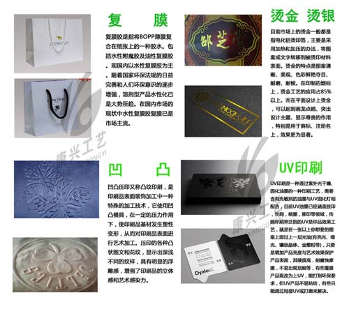 北京帆布袋定做供应商上海帆布袋生产厂家
