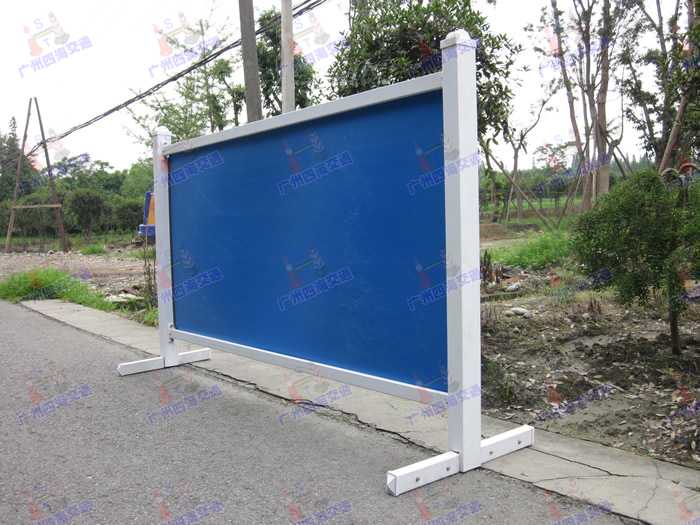 广州厂家pvc围挡、工地彩钢板、安全夹芯板、广告pvc围挡