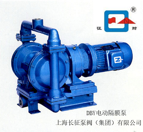 征耐牌DBY-52 上海电动隔膜泵选型 卫生级电动隔膜泵 耐高温电动隔膜泵
