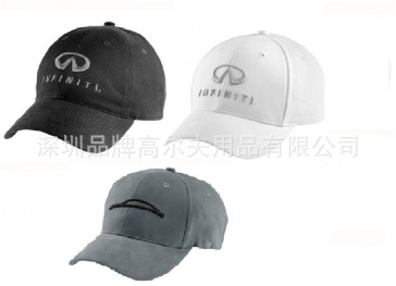 英菲尼迪帽子 专为英菲尼迪赛事活动礼品定制球帽