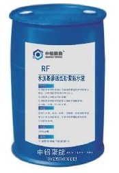 RF水泥基渗透型砂浆防水液