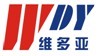 中国台湾彰化振荣CHEN YING注油机 大量现货 低价销售